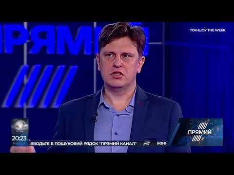 Всі дипломати мають контакти і з представниками влади і з їхніми опонентами – Кафтан