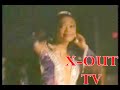 X-OUT TV Presents || Single Again (ft. Lil Wayne || Trina in New Orleans