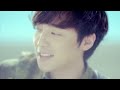 바이브 – 꼭 한번 만나고 싶다
