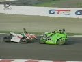 1997 World Superbike Sentul - Kocinski vs. Crafar 1997 World Superbike Sentul - Kocinski vs. Crafar