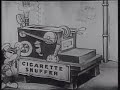 Skiffypalooza #1 - Betty Boop - \"Crazy Inventions\"