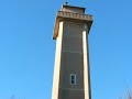 MARCUS HOOK REAR RANGE LIGHTHOUSE - DE MARCUS HOOK REAR RANGE LIGHTHOUSE - DE
