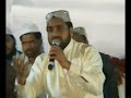 URDU HAMD(Tere Shan)QARI SHAHID MAHMOOD.BY Visaal