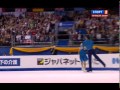 Yuko KAVAGUTI / Alexander SMIRNOV - FS