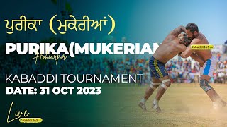  Purika (Mukerian) Kabaddi Tournament 31 Oct 2023