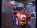 Al-Watan TV - What\