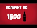 Интересные факты из Института Ненужной Информации