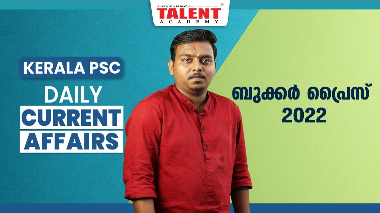 PSC Current Affairs - (18th October 2022) Current Affairs Today - Kerala PSC | Talent Academy