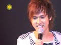 Binh minh diu em - Nguyen Vu - GDTY Coolshow