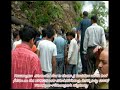 Alert Viewer (10-07-2008), India TV