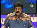 Chiranjeevi Speech - TCV Day 3 - Part 1 of 2