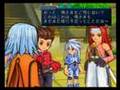 tos : Master Zelos ! - Japanese