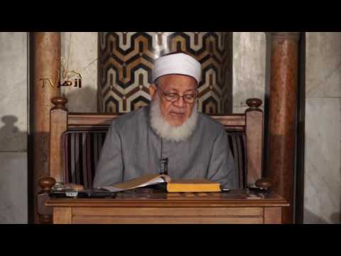 الشرح الكبير للشيخ على مختصر خليل - فقه مالكى الحلقة 12 للدكتور احمد طه الريان