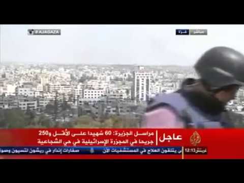 Un periodista de Al Jazeera rompe a llorar al informar sobre los bombardeos en Gaza