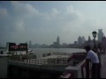 SMP Skatepark, Shanghai - China, Colombia 2007