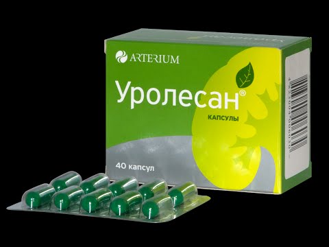 Если слабость в теле и тошнота Если слабость в теле и тошнота