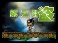 Elemental Pirates Fantasy