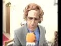 aman kritikos
