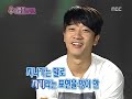 Alex and ShinAe  39  Eng Sub Ep23