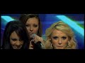 Ov7 - Vuela Màs Alto (Daniel Adame G Stringer Stronger Mix)by Vj Israel Gtz.(2010)
