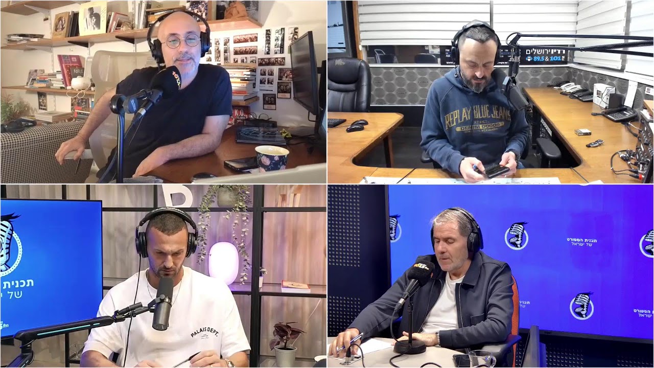 תכנית הספורט של ישראל 3.12.25