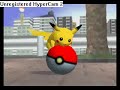 Super Smash Bros. Intro (N64)