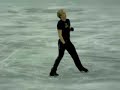 2008 Worlds - Kristoffer Berntsson SP practice