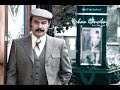ORHAN GENCEBAY ?PEK B�CE??