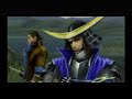 ??BASARA????????? ??BASARA?????????