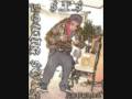 Young Swagg - My Diary PT2 HOOD SHIT