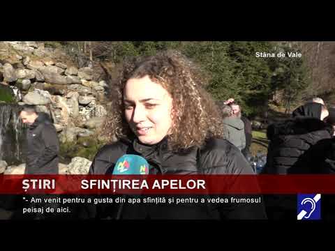 Sfințirea apelor, la Stâna de Vale