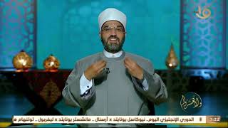  التغيير والتطوير من سنن الله في كونه .. وأمثلتهما في سيدنا النبي المطور