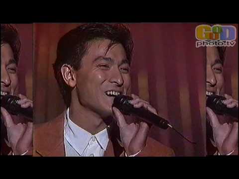 TVB經典MV 劉德華愛不完