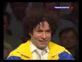 Alma Llanera Gustavo Dudamel Orquesta Juvenil Simón Bolívar de Venezuela - BBC Proms 2007