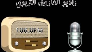 السيد امير ابو قويدر احد سكان قرية الزرنوق