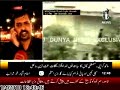 City Nazim Mustafa Kamal Threaten and abuse Media