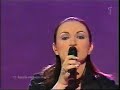 ESC 2002 Bosnia & Herzegovina
