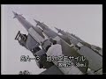 iran-tests-more-missiles-to-protect-itself.html