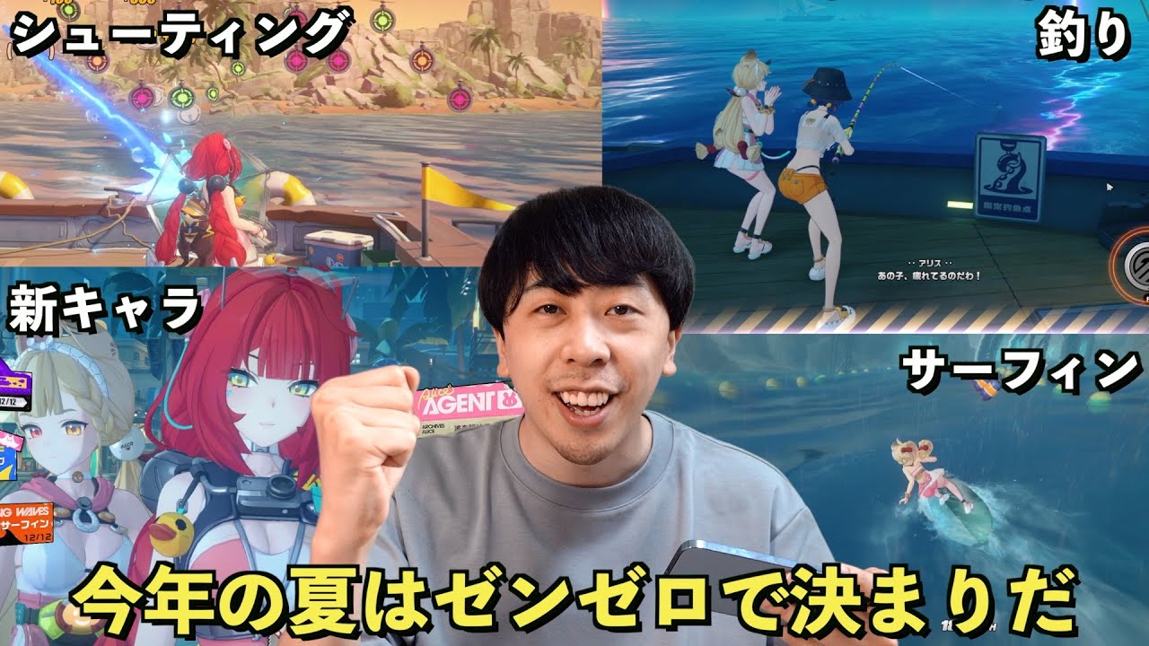 動画1