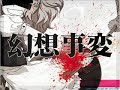 ニコニコから輸出