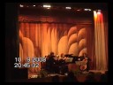 See Video