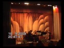 See Video