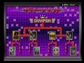 ロックマンエグゼ4.5 リアルオペレーション