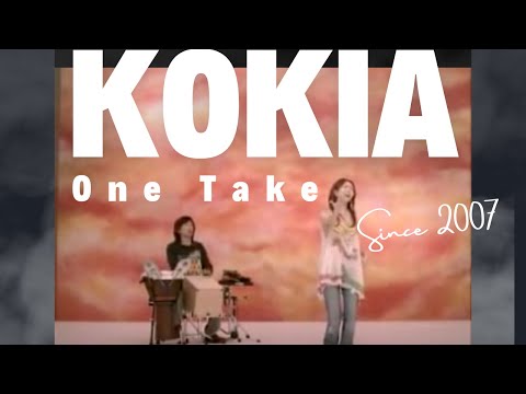 kokia