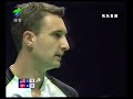Badminton 2007 All England MD SemiFinal 1 [2/4]