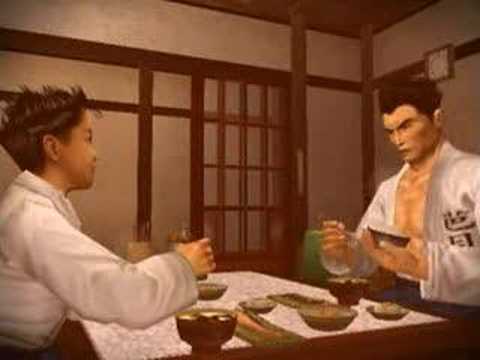 Shenmue