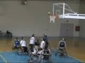BORNOVA BARIŞ GÜCÜ SPOR KULÜBÜ