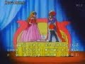 Card Captor Sakura - I\