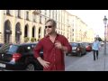 Wir Elf - Folge 3