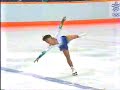 Midori Ito 1988 Olys FS Midori Ito 1988 Olys FS